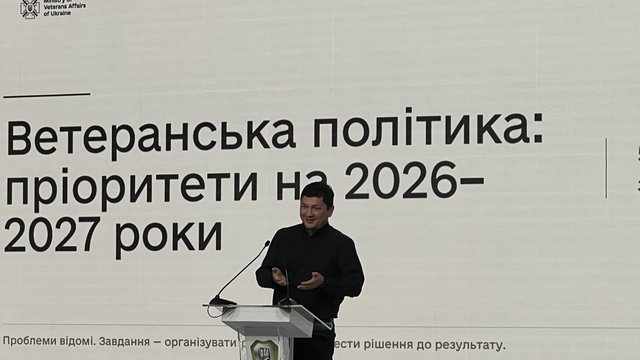 Проєкт Ветеранського кодексу буде доопрацьований пропозиціями спільноти уже в парламентському комітеті – Кім