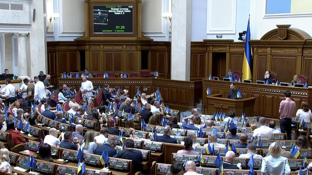 Khmara in Rada: I stand before you as a civilian