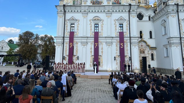 Урочиста державно-церковна церемонія з нагоди 975-річчя Києво-Печерської лаври відбулася в Києві