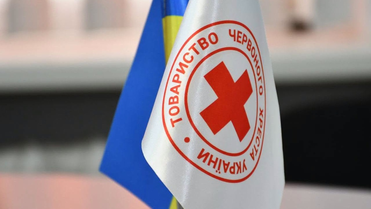 Veteran and community support program to launch in Kirovohrad region — URCS