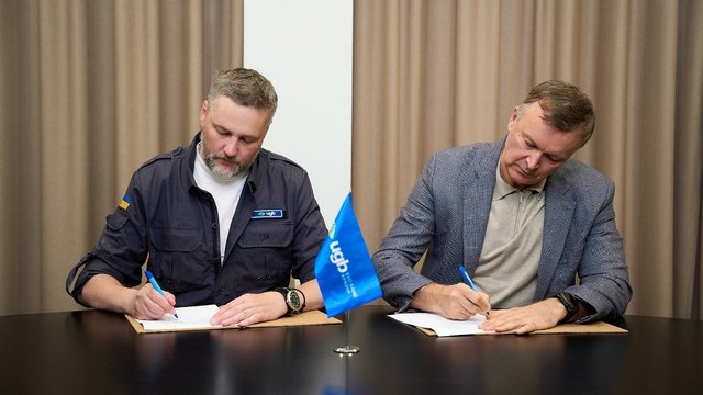 UGB (Укргазбанк) та ЕКУ об’єднують зусилля для розвитку розподіленої генерації в українських громадах