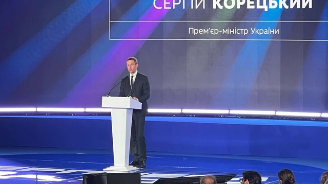 Корецкий: С сентября молодые учителя будут получать до 17,7 тыс. грн, а опытные – до 28,5 тыс. грн