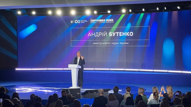Бутенко об энергоустойчивости образования: некоторые университеты уже могут даже отдавать генерацию
