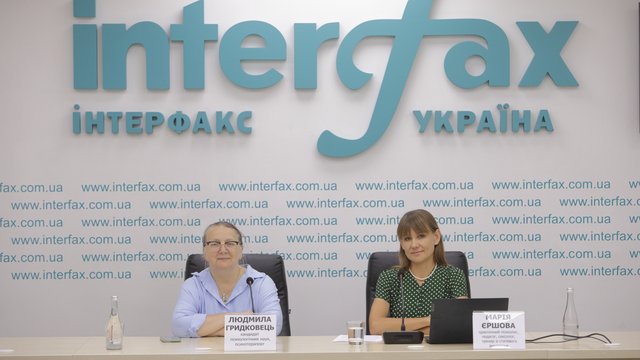 Sex education curriculum for 5th-9th grades "Path to Human Maturity" presented in Kyiv