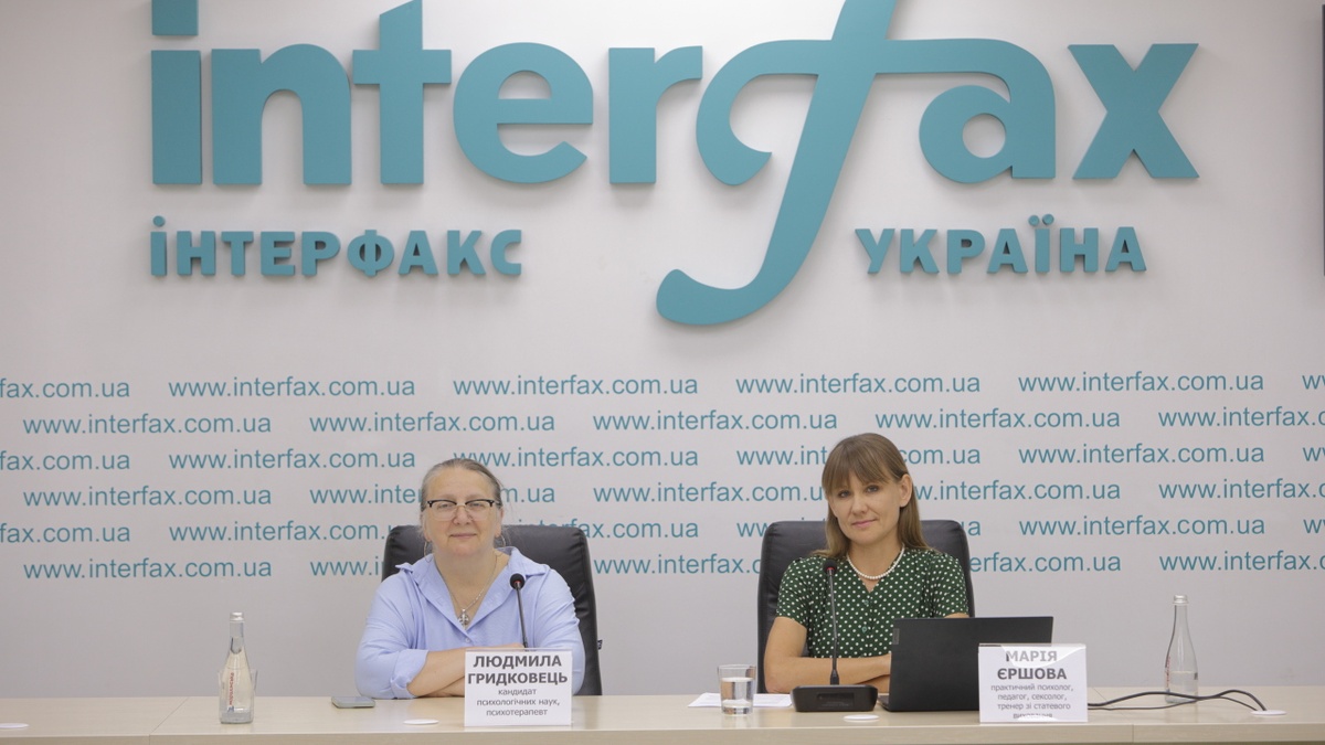 Sex education curriculum for 5th-9th grades "Path to Human Maturity" presented in Kyiv