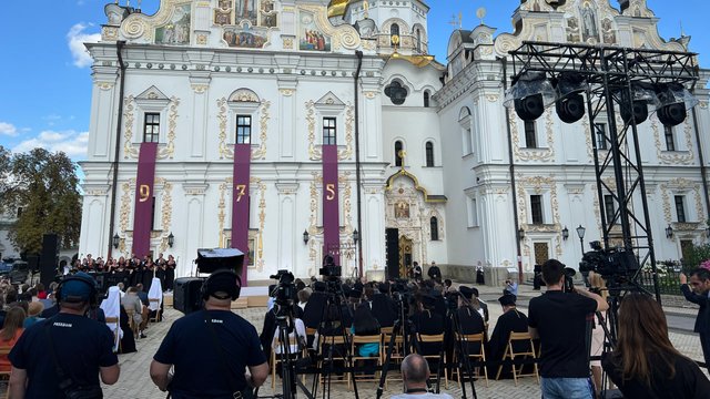 Урочиста державно-церковна церемонія з нагоди 975-річчя Києво-Печерської лаври відбулася в Києві