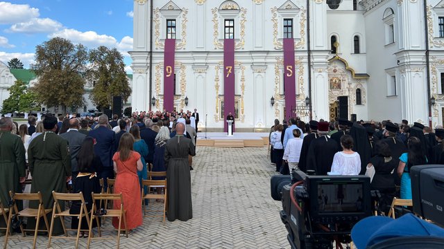 Урочиста державно-церковна церемонія з нагоди 975-річчя Києво-Печерської лаври відбулася в Києві