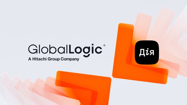 GlobalLogic Ukraine и Минцифры будут сотрудничать в развитии сервисов "Дия" и Центра компетенций по разработке программного обеспечения