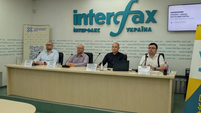 Импорта газа зимой, возможно, удастся избежать, энергосистема Украины становится более защищенной – эксперт
