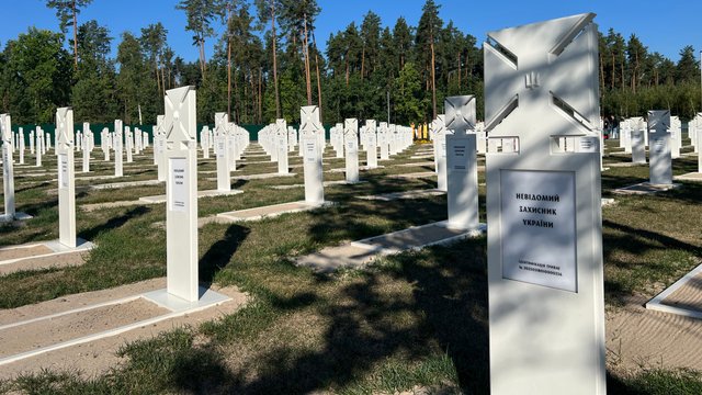 На НВМК відбулися заходи до Дня пам'яті Захисників України і почесні поховання невпізнаних військових