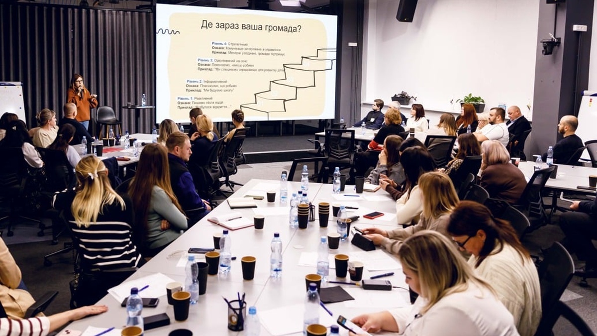 New educational program for Ukrainian communities: how to develop regions during the war