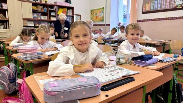 В Тернопольской области при поддержке ЕИБ провели модернизацию школы и центра админуслуг на EUR931 тыс