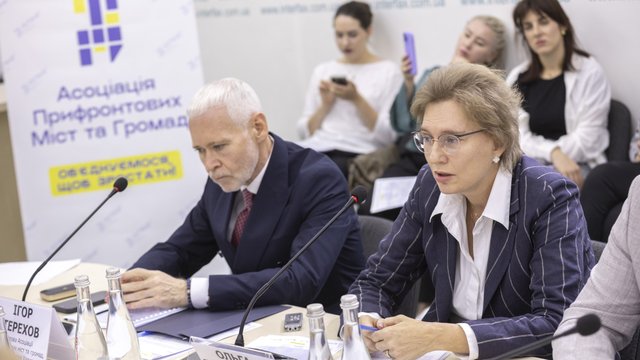 Association of Frontline Cities and Communities of Ukraine proposes raising minimum pension to UAH 6,000 in 2027 state budget – Terekhov
