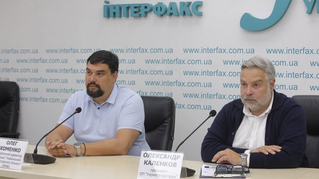 Олег Хоменко, генеральний директор асоціації "Український клуб аграрного бізнесу" (УКАБ) (зліва), Олександр Каленков президент ОП "Укрметалургпром". Пресцентр ІА "Інтерфакс-Україна", Київ, 03.09.2026