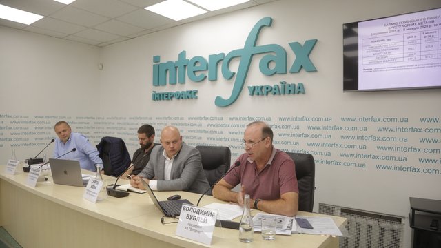 Слева направо: Николай Климович, Владислав Клещинский, Сергей Вовк, Владимир Бублей. Пресс-центр ИА "Интерфакс-Украина", Киев, 16.09.2026