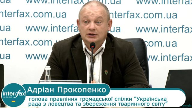 Внесений в Раду законопроєкт про реформу мисливства дозволить залучати інвестиції та проводити реабілітацію ветеранів – представники галузі