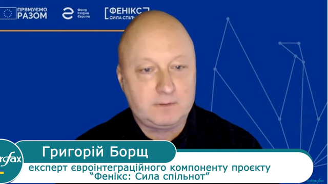 Фонд Східна Європа представив звіт про участь громадськості в процесах євроінтеграції