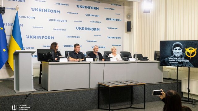 У Києві презентували буклет про Героя України, офіцера ГУР Назара Боровицького