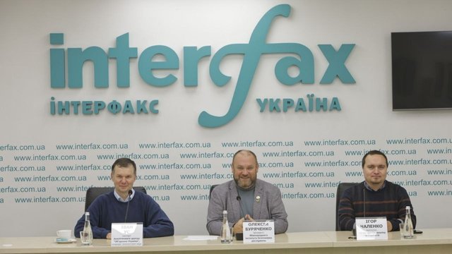 Carpathian Initiative has potential to become new EU macroregional platform, strengthen regional security – expert