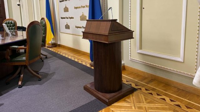 Підготовлено приміщення та систему для альтернативи голосуванню Ради під час тривог