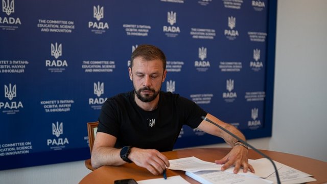 Освітній комітет Ради пропонує збільшити на 22,5 млрд грн фінансування Міносвіти в проєкті держбюджету-2027