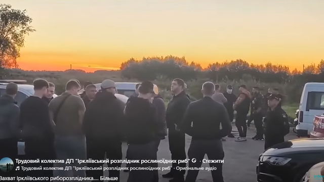 Представники галузі та громад: держава має бути регулятором, а не контролером у рибному господарстві