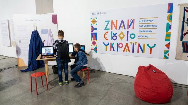 "Know Your Ukraine" invites educators to a free webinar about the holiday of the Pokrova, – Gnat Korobko