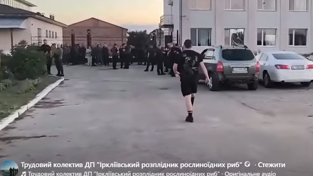 Представники галузі та громад: держава має бути регулятором, а не контролером у рибному господарстві