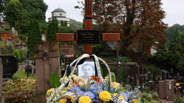 Во Львове перезахоронили мать жены главы ОУН Мельника Марию Федак