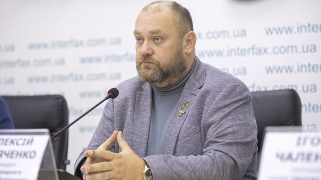 Carpathian Initiative has potential to become new EU macroregional platform, strengthen regional security – expert