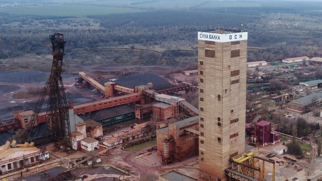 Мінфін досі не вирішив питання повернення копальні "Суха Балка" 357,9 млн грн ПДВ – заява