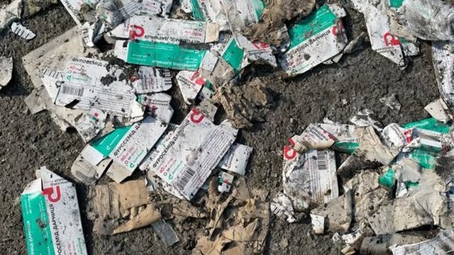 Фармкомпания "Дарница" третий раз за последние 6 дней подверглась удару со стороны агрессора