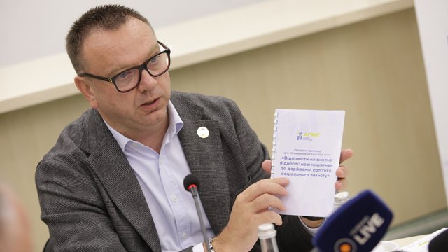 Association of Frontline Cities and Communities of Ukraine proposes raising minimum pension to UAH 6,000 in 2027 state budget – Terekhov