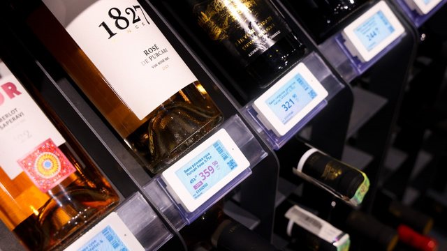"Эпицентр" запустил пилотный проект по внедрению электронных ценников