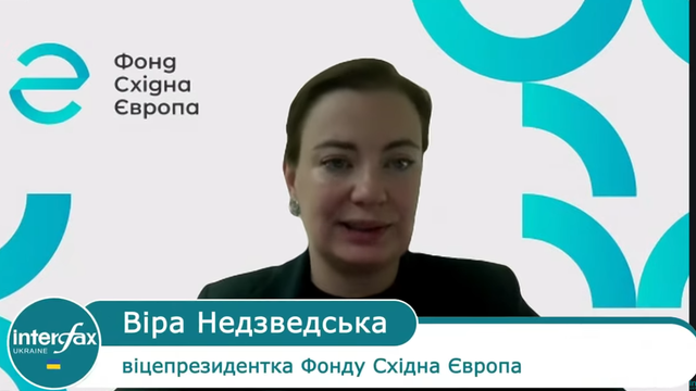 Фонд Східна Європа представив звіт про участь громадськості в процесах євроінтеграції