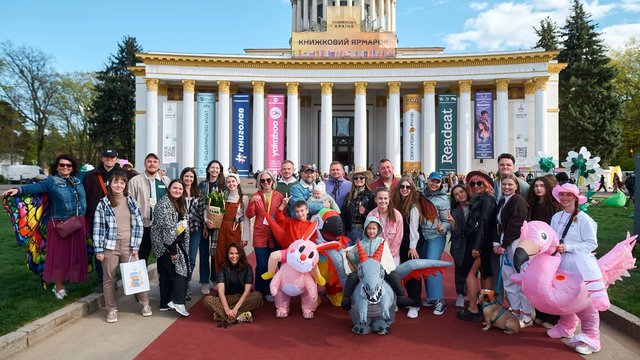 Autumn Book Country festival postponed to spring over safety risks – Expo Center of Ukraine CEO
