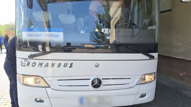 Пассажиропоток через границу Украины снизился еще на 1,1% – данные Госпогранслужбы