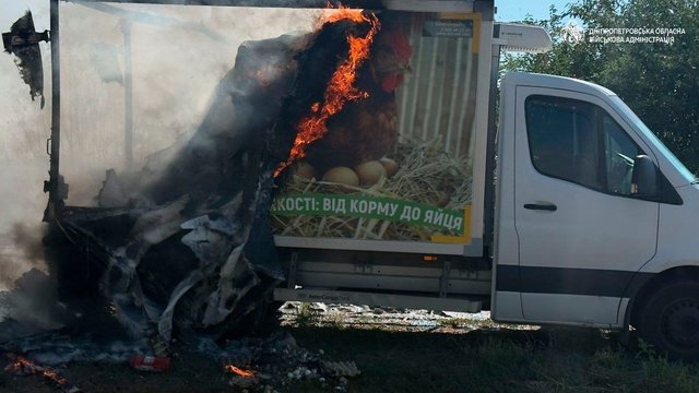 Росіяни понад 10 разів атакували Дніпропетровщину, одна людина загинула, шестеро поранені – ОВА