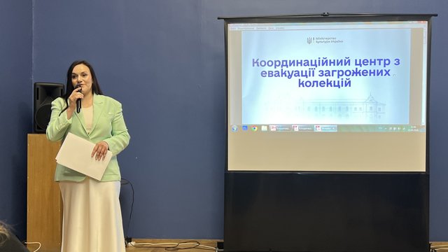 Мінкультури запустило Коордцентр з евакуації загрожених колекцій