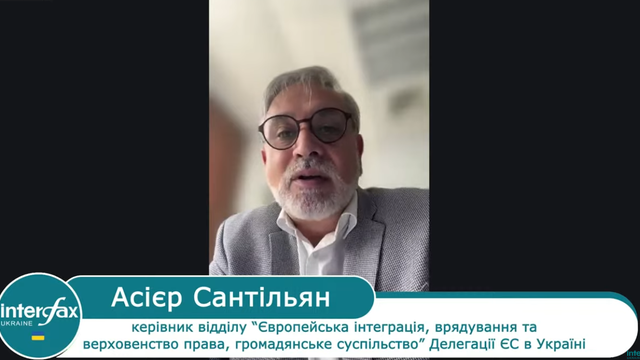 Фонд Східна Європа представив звіт про участь громадськості в процесах євроінтеграції