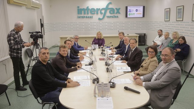 Круглый стол на тему: "Будущее негосударственных пенсий в Украине – новые возможности или новые риски?" Пресс-центр ИА "Интерфакс-Украина", Киев, 24.09.2026