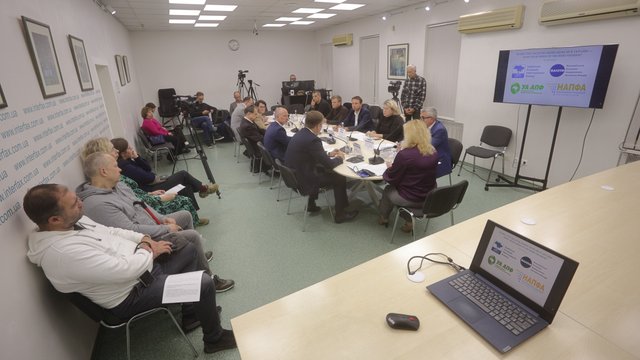 Круглый стол на тему: "Будущее негосударственных пенсий в Украине – новые возможности или новые риски?" Пресс-центр ИА "Интерфакс-Украина", Киев, 24.09.2026