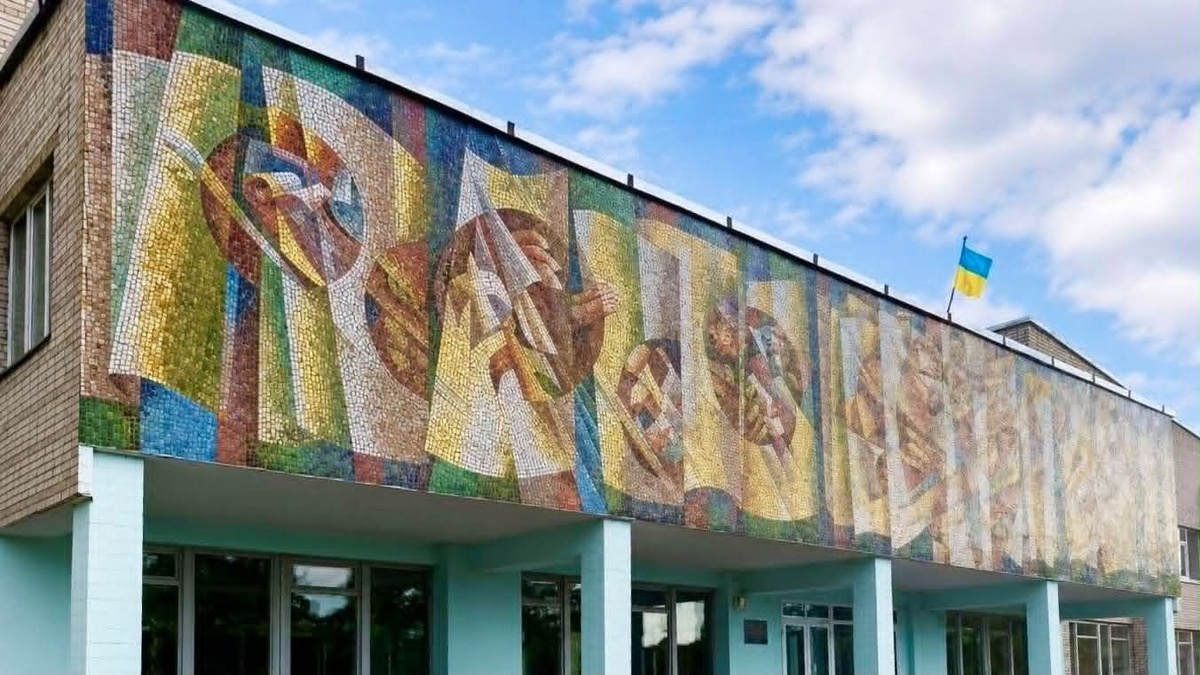 Boyarka City Council culture department advocates preserving mosaic on Prestige Lyceum facade