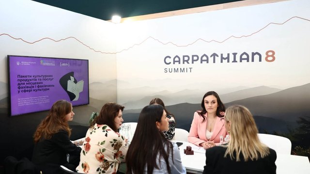 Минкультуры, PFRU и "Культурная платформа Закарпатья" запускают проект по помощи громадам с культурными практиками
