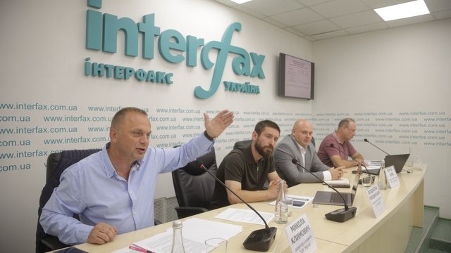 Пресс-центр ИА "Интерфакс-Украина", Киев, 16.09.2026