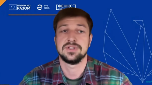 Фонд Східна Європа представив звіт про участь громадськості в процесах євроінтеграції