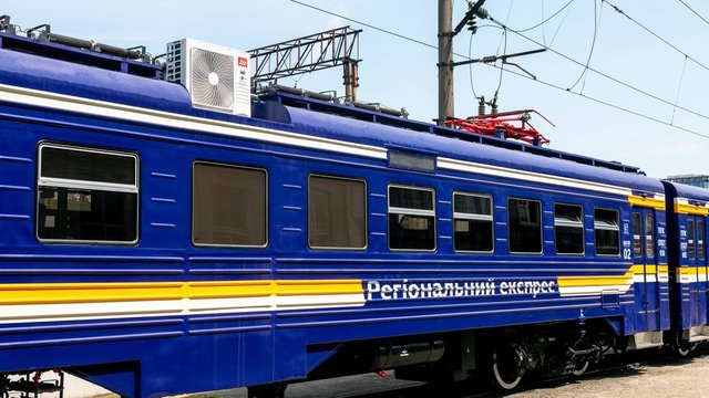 "Укрзализныця" с завтрашнего дня запускает модернизированный электропоезд из Львова в Ужгород