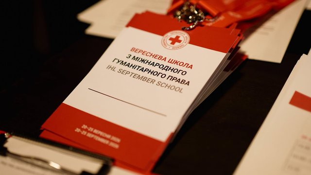 Понад 65 учасників долучилися до школи міжнародного гуманітарного права УЧХ
