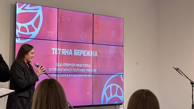 VR-выставка "Украина. Мир Триполья" открылась в Музее истории города Киева