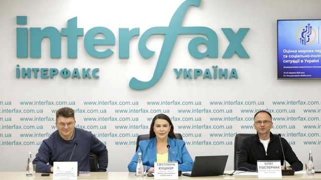 Слева направо: Игорь Жданов, Светлана Кушнир, Олег Постернак. Пресс-центр ИА "Интерфакс-Украина", Киев, 01.10.2026
